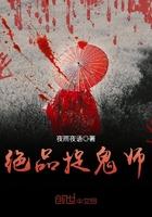 陈不欺小说最新章节全文在线阅读 陈不欺小说最新章节全文在线阅读