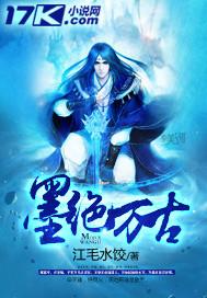 请不要和游戏的我恋爱